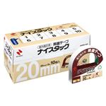 （業務用セット） ニチバン ナイスタック[R] 屋外掲示用 ブンボックス[TM] NWBB-N20 10巻入 【×2セット】