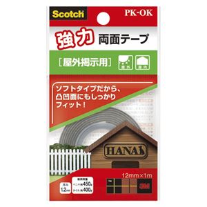 （業務用セット） 住友スリーエム スコッチ[R] 強力両面テープ 屋外掲示用 PK-OK 1巻入 【×5セット】