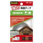 （業務用セット） 住友スリーエム スコッチ[R] 強力両面テープ 屋外掲示用 PK-OK 1巻入 【×5セット】