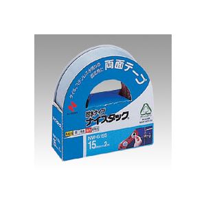 （業務用セット） ニチバン ナイスタック[R] 耐水タイプ NW-G15S 1巻入 【×5セット】
