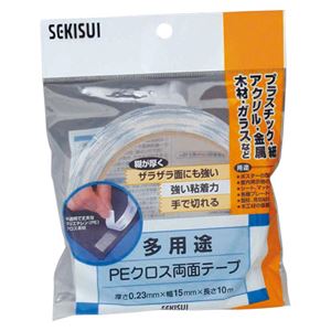 （業務用セット） セキスイ 多用途PEクロス両面テープ WPECX12 1巻入 【×10セット】