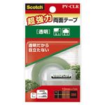 （業務用セット） 住友スリーエム スコッチ[R] 両面テープ 超強力透明 PV-CLR 1巻入 【×5セット】
