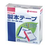 （業務用セット） ニチバン 製本テープ〈再生紙〉 25mm幅 BK-256 黒 1巻入 【×10セット】