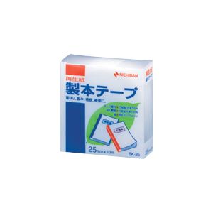 （業務用セット） ニチバン 製本テープ〈再生紙〉 25mm幅 BK-255 白 1巻入 【×10セット】