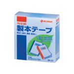 （業務用セット） ニチバン 製本テープ〈再生紙〉 25mm幅 BK-2516 空 1巻入 【×10セット】