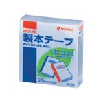 （業務用セット） ニチバン 製本テープ〈再生紙〉 25mm幅 BK-2510 銀 1巻入 【×5セット】