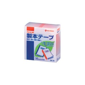 （業務用セット） ニチバン 製本テープ〈再生紙〉 35mm幅 BK-351 赤 1巻入 【×5セット】