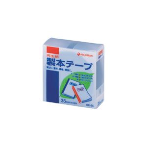 （業務用セット） ニチバン 製本テープ〈再生紙〉 35mm幅 BK-3519 紺 1巻入 【×10セット】