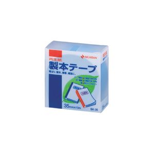 （業務用セット） ニチバン 製本テープ〈再生紙〉 35mm幅 BK-3516 空 1巻入 【×10セット】
