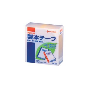 （業務用セット） ニチバン 製本テープ〈再生紙〉 35mm幅 BK-352 黄 1巻入 【×5セット】