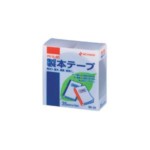（業務用セット） ニチバン 製本テープ〈再生紙〉 35mm幅 BK-3518 茶 1巻入 【×5セット】