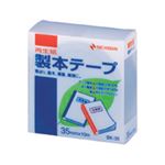 （業務用セット） ニチバン 製本テープ〈再生紙〉 35mm幅 BK-3510 銀 1巻入 【×5セット】