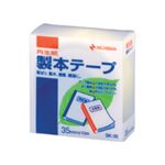 （業務用セット） ニチバン 製本テープ〈再生紙〉 35mm幅 BK-3530 パステルレモン 1巻入 【×5セット】