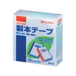 （業務用セット） ニチバン 製本テープ〈再生紙〉 35mm幅 BK-3531 パステルグリーン 1巻入 【×10セット】