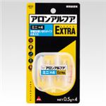 （業務用セット） コニシ アロンアルフア EXTRA ミニ×4 #04611 4本入 【×5セット】