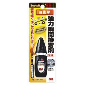 （業務用セット） 住友スリーエム スコッチ[R] 強力瞬間接着剤 耐衝撃 7006S 1本入 【×5セット】