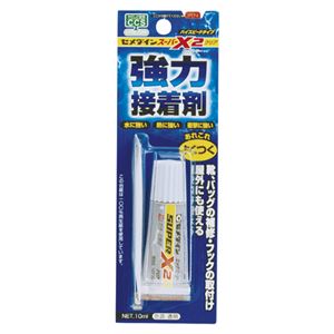 （業務用セット） セメダイン スーパーX2 AX-074 クリア 1本入 【×5セット】