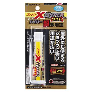 （業務用セット） セメダイン スーパーXハイパーワイド AX-176 クリア 1本入 【×5セット】