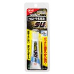 （業務用セット） コニシ ボンド ウルトラ多用途SU プレミアムハード #05140 クリヤー 1本入 【×5セット】