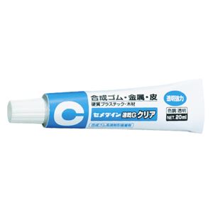 （業務用セット） セメダイン 速乾G クリア CA-163 1本入 【×10セット】