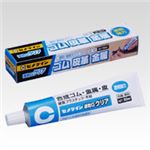 （業務用セット） セメダイン 速乾G クリア CA-164 1本入 【×5セット】