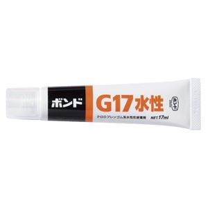 （業務用セット） コニシ G17水性 両面塗布タイプ #05347 1本入 【×10セット】