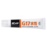（業務用セット） コニシ G17水性 両面塗布タイプ #05347 1本入 【×10セット】