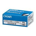 （業務用セット） クラウンスティックのり 10本入 CR-ST25-W×10 【×3セット】