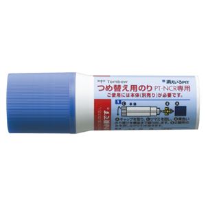 （業務用セット） トンボ鉛筆 スティックのり 詰め替え消えいろピット PR-NCR 1本入 【×10セット】
