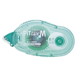（業務用セット） トンボ鉛筆 ピットテープ M 貼ってはがせるタイプ幅8.4mm×長16m PN-MK8.4 1個入 【×5セット】