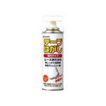 （業務用セット） ニチバン テープはがし 強力タイプ TH-K220 1本入 【×3セット】