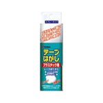 （業務用セット） ニチバン テープはがし プラスチック用 TH-P50 1本入 【×5セット】