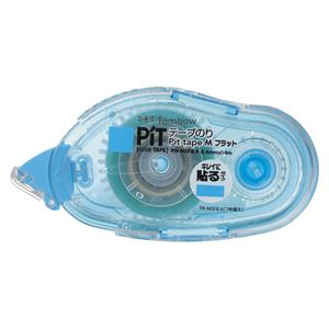 （業務用セット） トンボ鉛筆 ピットテープ Mフラット 貼るタイプ幅8.4mm×長14m PN-MSF8.4 1個入 【×5セット】