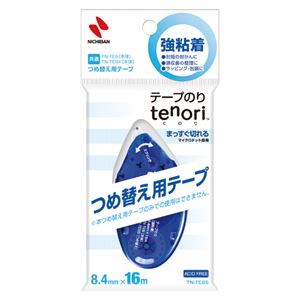 （業務用セット） ニチバン テープのり tenori[R] 強粘着幅8.4mm×長16m TN-TE8S 1個入 【×10セット】