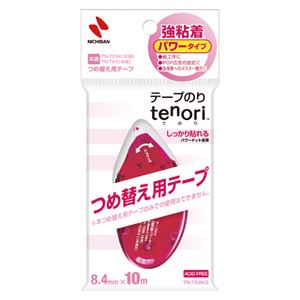 （業務用セット） ニチバン テープのり tenori[R] 強粘着パワータイプ幅8.4mm×長10m TN-TE8KS 1個入 【×10セット】