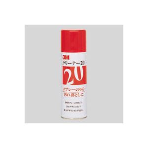 （業務用セット） 住友スリーエム 3M[TM]クリーナー CLEANER20 1本入 【×2セット】