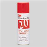 （業務用セット） 住友スリーエム 3M[TM]クリーナー CLEANER20 1本入 【×2セット】