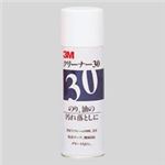 （業務用セット） 住友スリーエム 3M[TM]クリーナー CLEANER30 1本入 【×2セット】