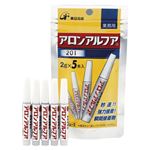（業務用セット） 東亞合成 アロンアルフア 業務用 AA201 10g 5本入 【×2セット】