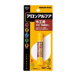 （業務用セット） コニシ アロンアルフア 木工用 #32014 1本入 【×10セット】