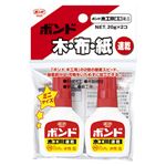 （業務用セット） コニシ 木工用接着剤 速乾タイプ #04937 2本入 【×10セット】