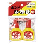 （業務用セット） コニシ 木工用接着剤 #04936 2本入 【×10セット】