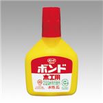 （業務用セット） コニシ 木工用接着剤 #10122 1本入 【×10セット】