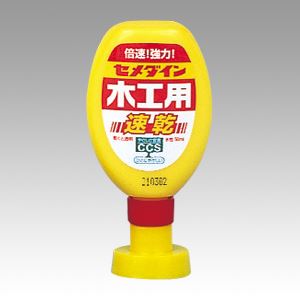 （業務用セット） セメダイン 木工用接着剤 速乾タイプ CA-236 1本入 【×10セット】