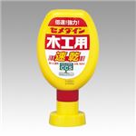 （業務用セット） セメダイン 木工用接着剤 速乾タイプ CA-238 1本入 【×10セット】