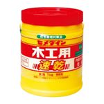 （業務用セット） セメダイン 木工用接着剤 速乾タイプ AE-284 1個入 【×2セット】