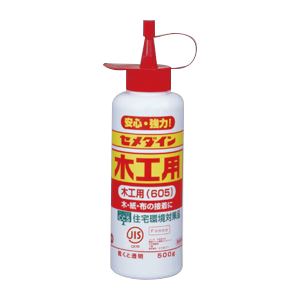 （業務用セット） セメダイン 木工用接着剤 セメダインホワイト AE-196 1本入 【×5セット】