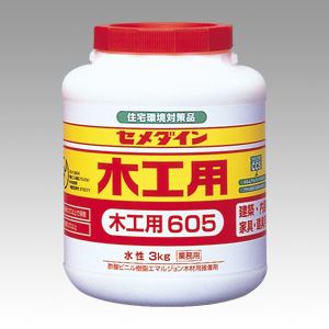 （業務用セット） セメダイン 木工用接着剤 セメダインホワイト AE-195 1個入 【×2セット】