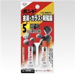（業務用セット） コニシ 強力接着剤 ボンドクイック5 #16113 1セット 【×10セット】
