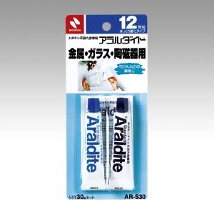 （業務用セット） ニチバン 強力接着剤 アラルダイト[R] AR-S30 1セット 【×3セット】